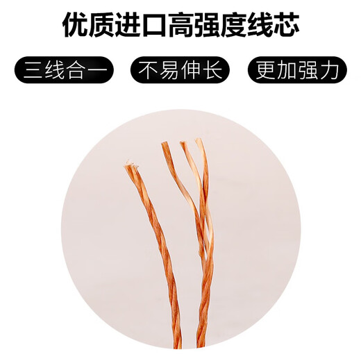 科至途凯洛三角带皮带C3900Li C3912 C3937 C3950 C3962 C3988传动带C型 凯洛 C3912Li