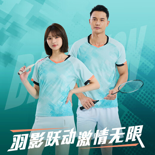 SaintsYno badminton suit men and women custom quick-drying sportswear short-sleeved breathable table tennis air volleyball uniform competition suit G723A men's white top + K3 black pants M