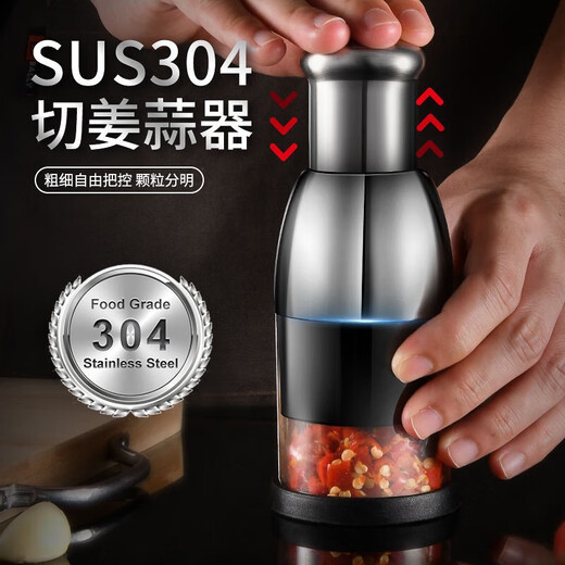 Initial conception of garlic masher, clapping knife, stainless steel garlic masher, household manual garlic pressing and cutting garlic artifact, garlic smasher, upgraded 304 stainless steel garlic masher