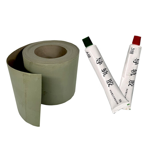 Guide rail wear-resistant belt CNC machine tool guide rail plastic-coated soft belt lathe wear-resistant strip guide rail rubber strip wear-resistant plate plastic belt Thickness 1.0*Width 100*Length 1 meter (1 set of AB glue included)