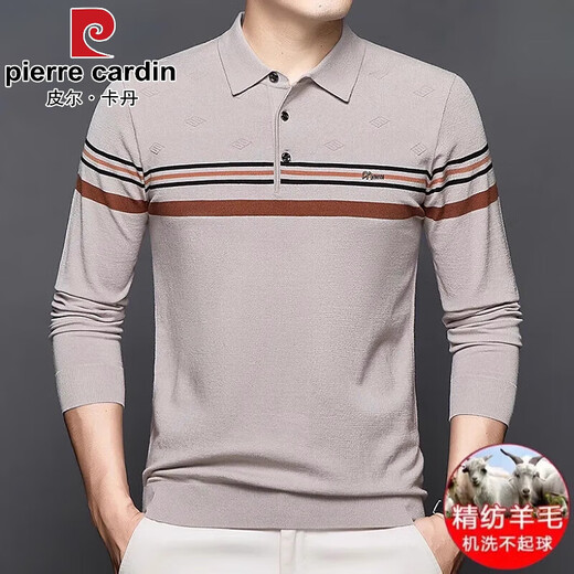 皮尔卡丹（pierre cardin）2025高档羊毛衫长袖T恤男薄款春秋中年翻领针织宽松打底衫 12808-棕驼 12808-棕驼 M 165推荐90-115斤