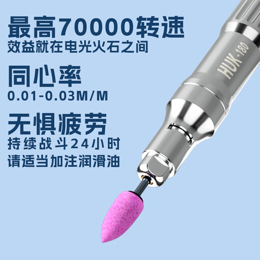TUCK气动打磨机风磨笔气磨工业级不锈钢3m柄小型气动打磨抛光雕刻工具 S6636大扭力旗舰版[进口打磨针6