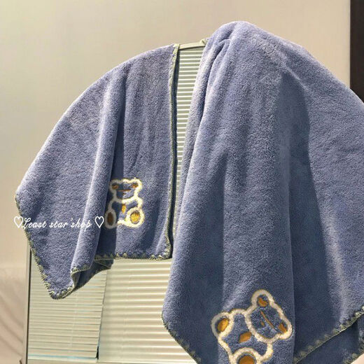 Yusenyi Cute Bear Face Washing Towel Female Cartoon Couple Face Washing Towel Than Pure Cotton Bath Towel Hands White Towel-Overall Puppy