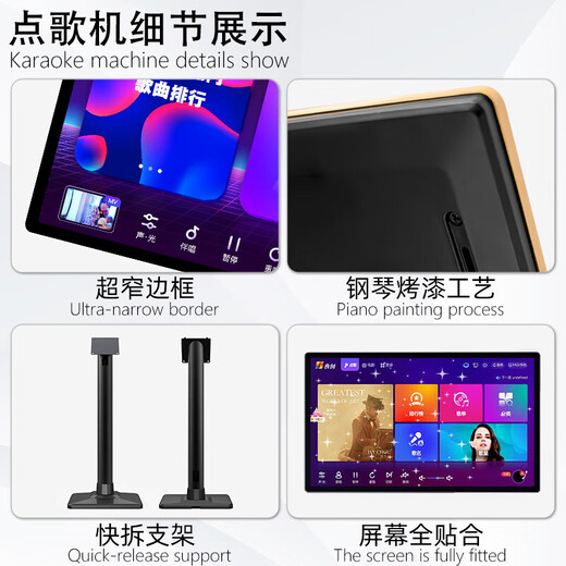 JBL 2025 new launch home theater ktv audio set home karaoke machine all-in-one box karaoke complete equipment