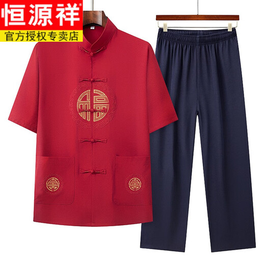 
Hengyuanxiang (HYX) Chinese style Tang suit middle-aged and elderly short-sleeved embroidery set summer 2025 new short-sleeved Chinese suit morning exercise suit men 3878 set [light gray] 2XL 180 suggestion 160-180Jin [Jin equals 0.5 kg]