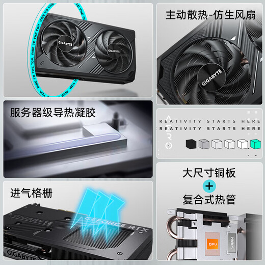 GIGABYTE RTX 5060 8G graphics card Magic Eagle/Snow Eagle/White Ice Falcon/Little Eagle/Feng Mo Desktop Computer Black Myth Wukong Game Intelligent Learning Independent Display RTX5060 WF 8G Feng Mo MAX Compact and powerful