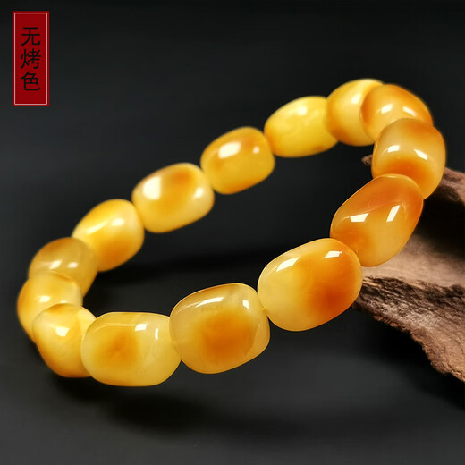 Amber Pai, one thing, one picture, one certificate, natural amber, Russian material, chicken fat, yellow beeswax bracelet for men and women, no cracks, 21.3g, 11*15mm