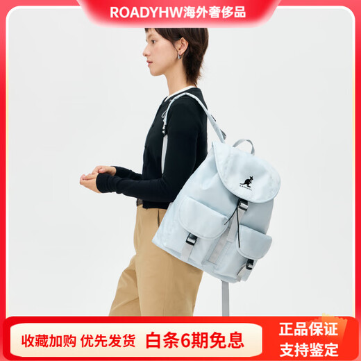 Kangol Fashion Trawstring Backpack High School Students Étudiants Collège Classe de travouc de travouc