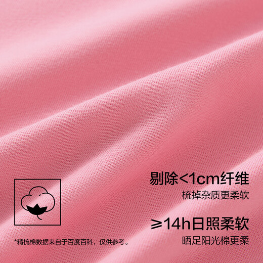 Youkeshu [anti-mites and antibacterial pure cotton] Women's pajamas for women short-sleeved shorts cool and breathable pullovers for outdoor wear