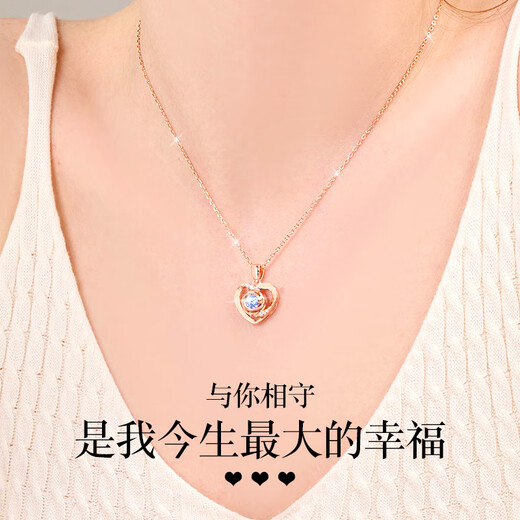 GUSKI French light luxury new style Eternal Heart Rose Gold Necklace Anniversary Confession Birthday Gift for Girlfriend and Wife Rose Gold White Diamond