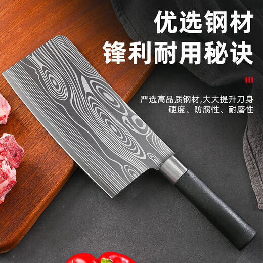 Couteau de cuisine sans affûtage ménage en acier inoxydable ultra-tranchant ensemble de couteaux de cuisine ensemble de couteaux tranches de viande forgées couteau à découper les os modèle couteau à trancher en acier