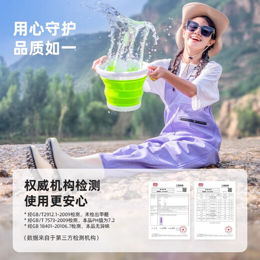 YogelTackle women's waders, sea equipment, adult waterproof jacket, lower body wading suit, water pants, water shoes, one-piece full-body rain pants