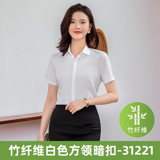 璐依雅涵竹纤维衬衫短袖季暗门襟蓝色商务休闲职业装半袖衬衣修身 白色方领明扣长袖12111 S 35