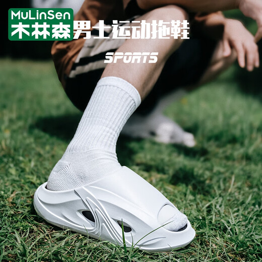 Slippers de Mulinsen pour hommes en été d'été et sandales tendance à la mode à l'usure d'été pour les hommes qui portent à l'extérieur