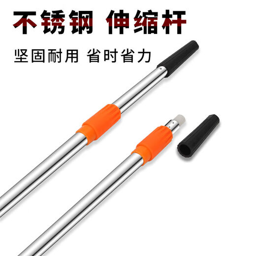 Mercerated roller brushes and enhancements Mercerated roller brushes wall brush paint brush long handle roller 0 9-inch thumb roller brush 4 rollers EM3519