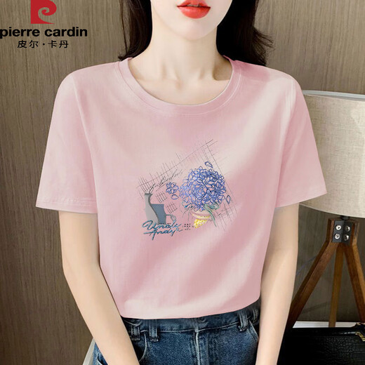 Pierre Cardin Comced Pure Cotton White T-Shirt für Frauen kurzärmelige lose Nische Schöne Design Sense T-Shirt Sommer 2025 Neue Top 6196 Weiß hochwertige Baumwollkurzärmel-M (Empfohlene 80-105 Jin [Jin gleich 0,5 kg]))