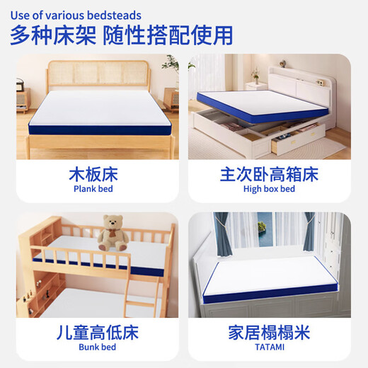 儿童榻榻米折叠床垫薄独立弹簧席梦思10CM厚学生宿舍高箱软硬适中 软硬适中 1350mm*2000mm