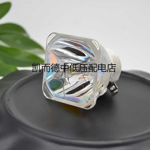 Suitable for Panasonic PT-X3270/X3271/X3280/X3281/3870/X3871STC projector domestic high-quality light bulb[]