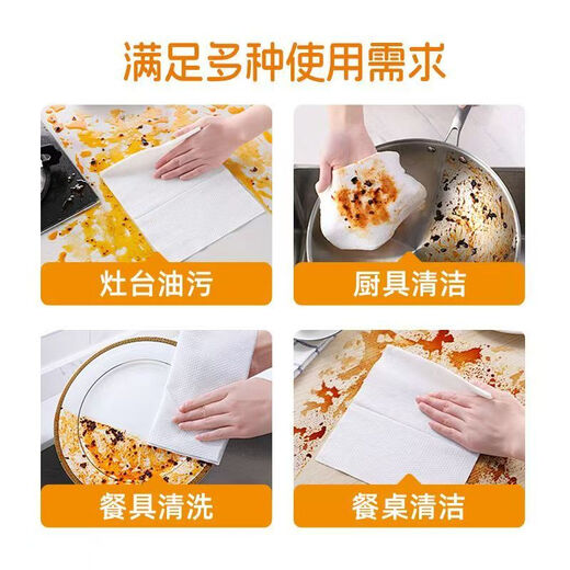 Decontamination King Kitchen Wipes 80 Pumps Large Pack Disposable Rags 80 Pumps Kitchen Wipes 2 Packs