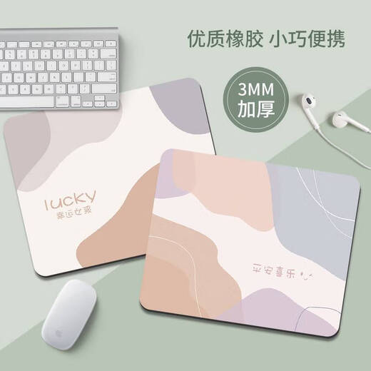 Yonghuan Mark Pad Computer Wrist Guard Pad Girls Office Desk E-Sport Tastatur Pad Student Desk Pad GE-5155 2