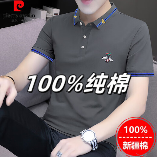 Pierre Cardin (Pierre Cardin) Perlenboden bestickte Polo-Hemd für das schlanke T-Shirt von Herren für den Sommer-Eis-Sensen-Revers-Top-T-Shirt T-Shirt S5012 Modell Black M geeignet für 95-115jin [Jin gleich 0,5 kg]