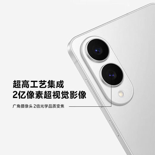 Samsung Galaxy S25 Edge 5.8mm ultra-thin flagship phone Snapdragon 8 Extreme Edition AI camera phone 12GB+256GB Titanium Silver