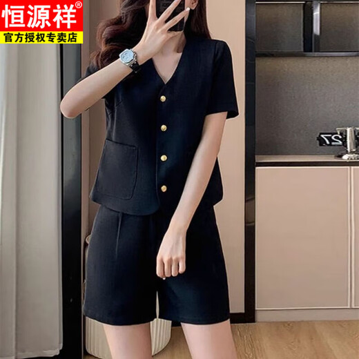 Hengyuan Xiangshen Xiaoxiang Style Short Sleeve Set for Women 2025 Summer New Korean Style Fashionable and Trendy Age Reducing Shorts Two-Piece Set Blue [Fashion-Quality] 3XL [Suggested 130#-140Jin [Jin equals 0.5 kg]]