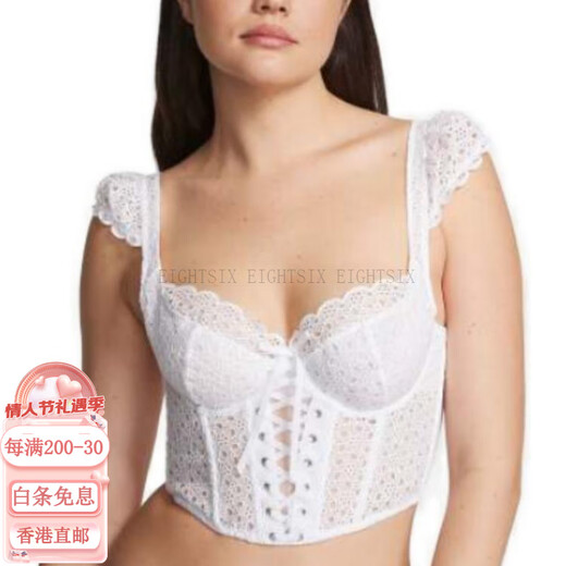 维多利亚的秘密（Victoria's Secret）花瓣饰边镂空无衬垫文胸 白色 白色 XS