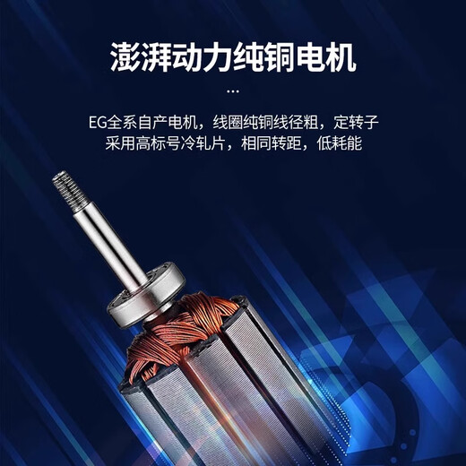 温以嘉EG轴流风机低噪音管道圆筒风机厂房通风排风扇厨房抽烟机 6A-4-1800瓦 380v 中速-外径6624