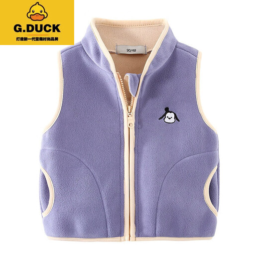 G.Duckkids Kinderbekleidung Jungen Weste Ao-Frisrous Weste Frühling und Herbst Winter Kinderbaby plus Samtweste Reißverschluss Cardigan Jacke rot 120 cm