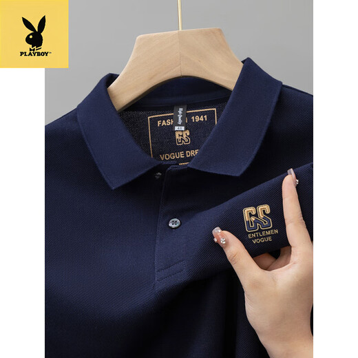 Playboy (Playboy) Summer NUEVO PURE COTHY COLTY Men's Short-manga camiseta bordada camiseta de solapa 6628 White [Imagen principal] M 48 [recomendado 100-125 Jin [Jin iguala 0.5 kg]]]
