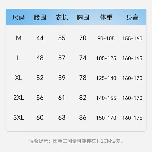 
GRACEWELL women's body shaping jumpsuit tie body slimming body body weight body weight body weight fat burning belly pants hip lifting waist waist ties underwear thin QS