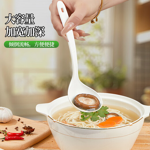 SHUANG YU disposable large spoons 20 large soup spoons ramen spoons extended corn-based plastic hot pot long handle male spoons