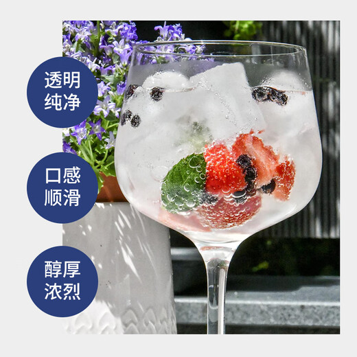 Fast.King Vodka Original Vodka Cocktail Beverage Base Wine [Vodka + Gin] 700 ml 2 bouteilles