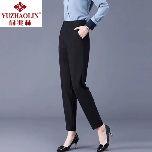 Yu Zhaolin [9905 Kollektion] 2025 Mutterhose Frauen hohe Taille Lose Casual Hosen elastische mittlere und ältere Hose 908# Black L 90-107jin [Jin entspricht 0,5 kg]