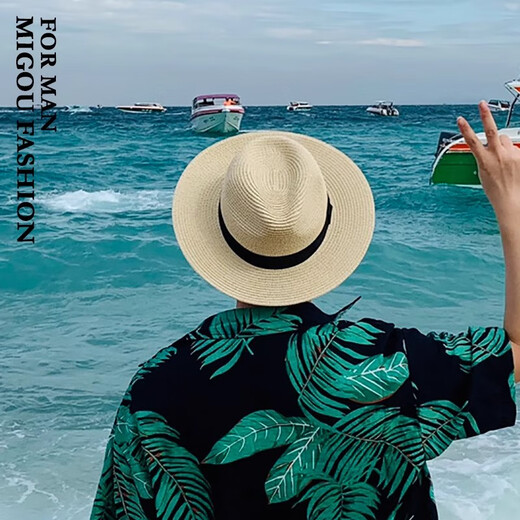 LZJV Sombrero de paja Hombres y mujeres Viajes de verano Hombres hombres de moda