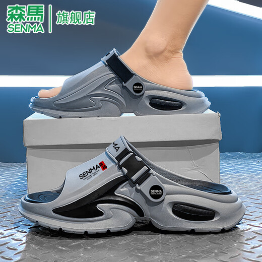 Semir-Slipper Herren Sommer Largegröße Trendy Outdoor-Kleidung Wating, mit geruchssicheres, vielseitige Sandalen für Männer lässig Stylus Strand Sandalen Vulkanasche 42