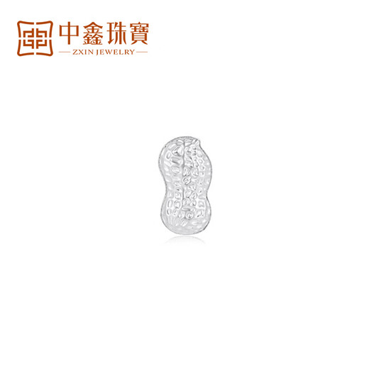 Zhongxin Jewelry pt999 love cat claw investment collection platinum bean ingot cat five-pointed star 1g lucky bag platinum bean 1g