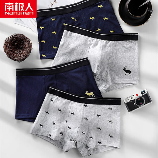 Nanjiren Teen Unterwäsche Männer Pure Cotton Boxer 15 High School Junior High School Schüler 16 Boxer Shorts 13-14-17 Jahre alt 18 (Paket) N9227 Klassische Elemente_Pure Cotton Fabric 4 Strips 2xl _126Jin [Jin gleich 0,5 kg] -145jin [Jin Equals 0,5 kg]