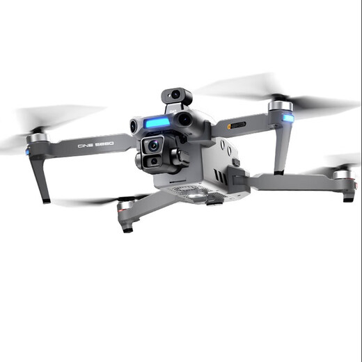Sky Eagle 2025 newly launched S880 professional three-axis aerial photography drone 360 obstacle avoidance 8K high-definition aerial photography 20 kilometers digital image GPS return ultra-long range drone [intelligent screen control] obstacle avoidance model/800 meters high/20 kilometers [one electric package] 50 minutes of battery life + free exchange + novices' gift package