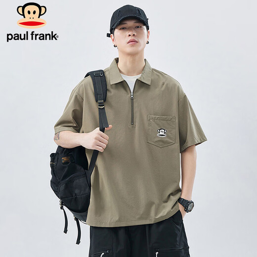 
Big Mouth Monkey (Paul Frank) Short Sleeve Men's Ice Silk Polo Shirt Men's Spring and Summer Loose T-shirt Men's Casual Tops Men's Clothing Desert Color XL