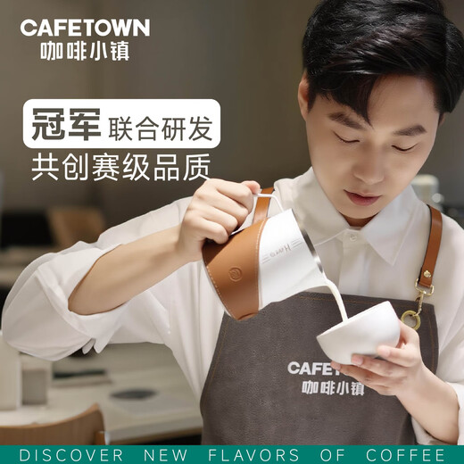 Coffee Town Beverly Hills Espresso Beans Medium Dark Freshly Roasted Arabica 454g