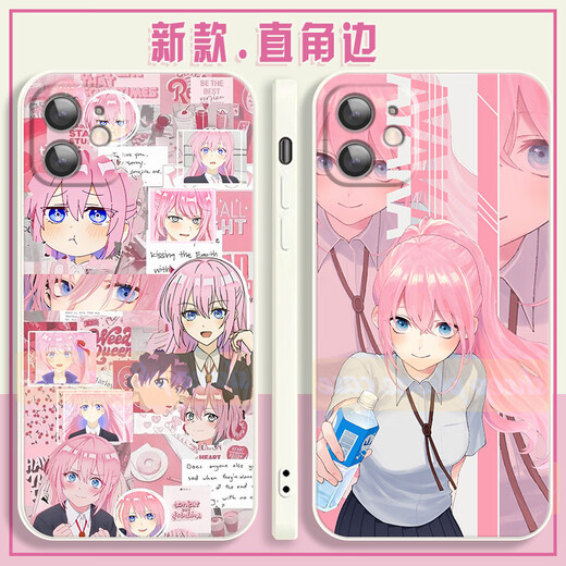 Keba Shishou est non seulement mignon mais périphérique de téléphone mobile de téléphone mobile Animation de classe Camated n'est pas seulement mignon périphérique droit shell droit de bord droite blanc - Shishoumei A3883 Note de commande Message spécifique Message client Service client