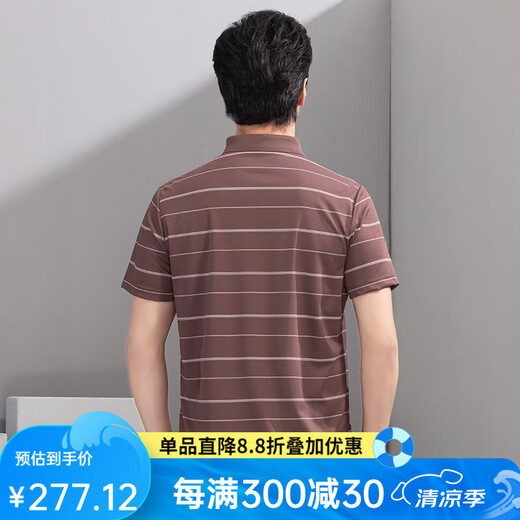 红都夏季新款男士短袖T恤商务休闲翻领簿款条纹微弹中年半袖t恤衫 咖色TA9226-2 2XL (185/100A)