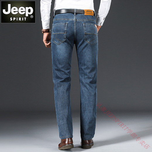 Jeep Spirit Jeep Spring- und Herbst Jeans Männer gerade lösche große Größe hoher Taille mittleren Alters Casual Hosen 2025 Neue Männer Blau 679# [Spring und Herbst] Dickes Modell 29 [zwei Fuß zwei]