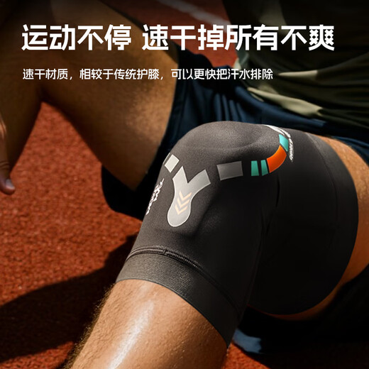 Moko Max Italienische Knieschärfe Sommerlauf Basketball Badminton Meniskus-Verletzung Gelenk Schutzausrüstung für Männer und Frauen M-Größe (Oberschenkelumfang 37 cm-53 cm)