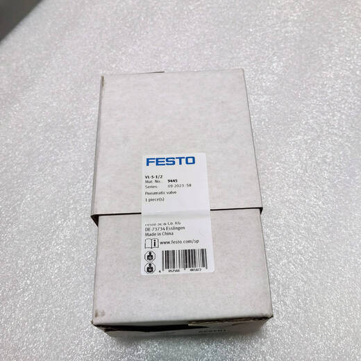 FESTO VL-5-1/8 9764 9199 9445 31000 14294 14952 费斯托电磁阀 9199VL-5-1/4