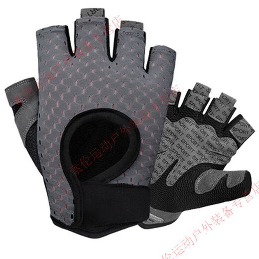 ROBINSON Pilates gloves fitness gloves for men and women half-finger sports yoga thin breathable equipment training non-slip Hu Shengyi black classic ordinary palm s