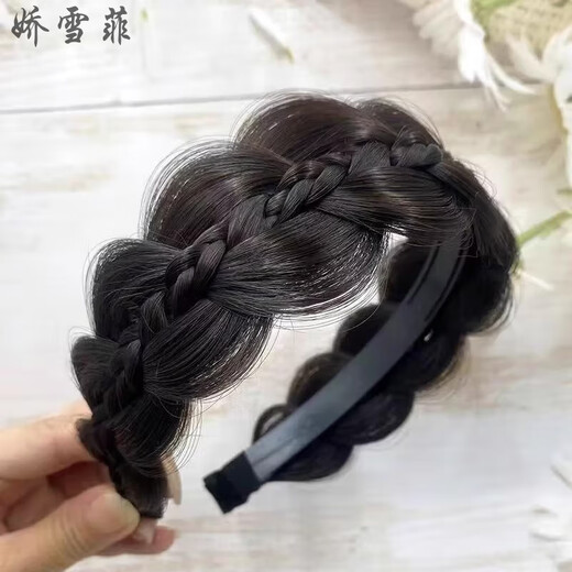 Jiaoxuefei Jiaoxuefei fishbone braid wig headband brown and black new twist braid hairpin hair bundle headband braided headwear