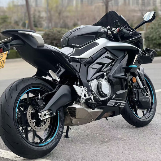 Chunfeng de segunda mano 675SR-S de tres cilindros de tres cilindros, autos de agua, carreras de autos de agua, Qianjiang QJ Race 800 Race 921 Motorcycle White